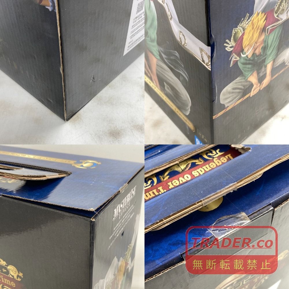 02w25082 一番くじ ワンピース Legends over Time C賞 エドワード