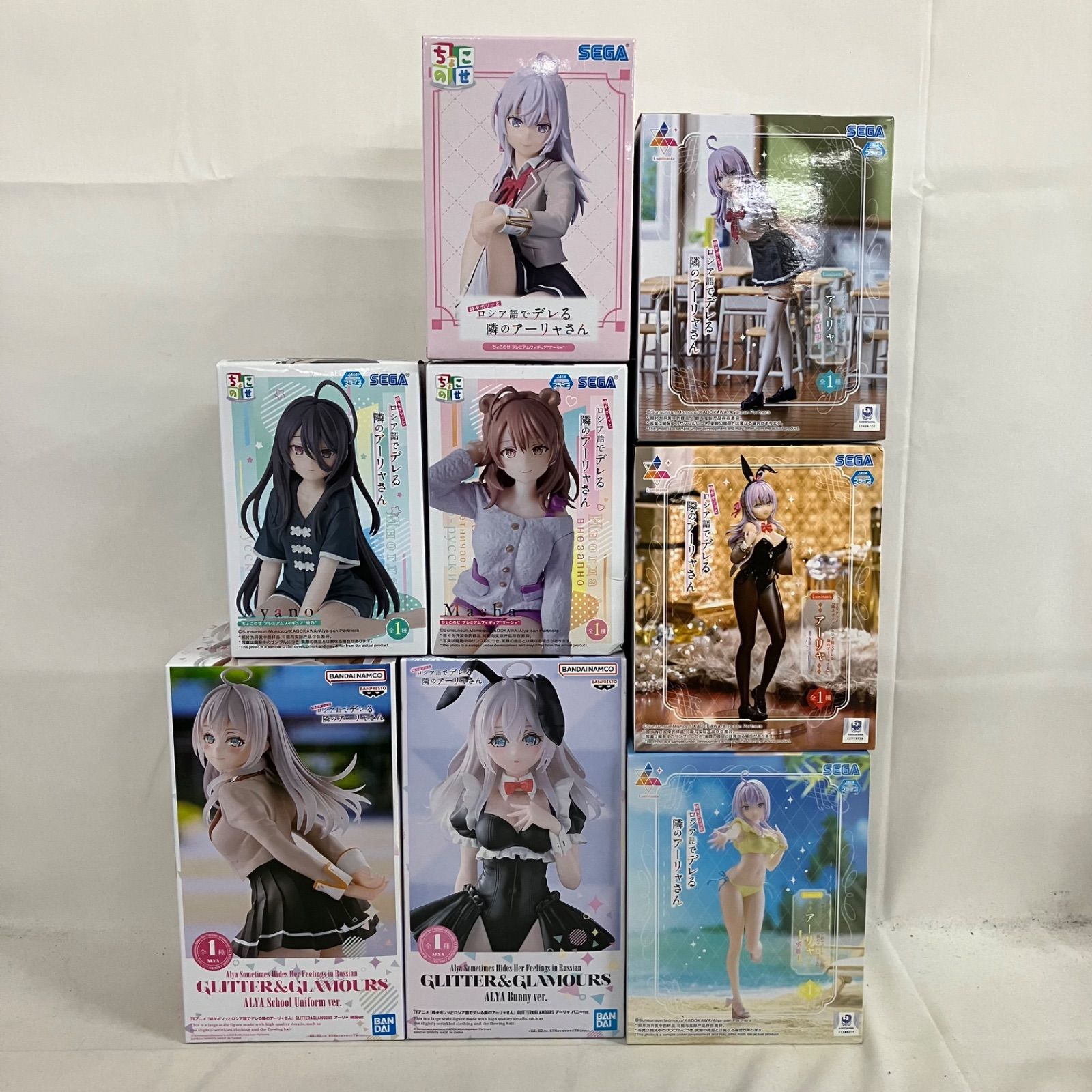 未開封 時々ボソッとロシア語でデレる隣のアーリャさん Luminasta 他