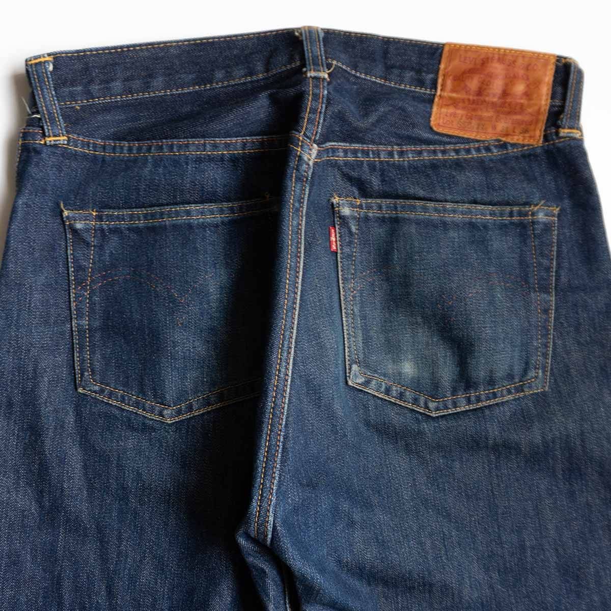 雰囲気抜群/バレンシア製】 LEVI'S 【 44501 大戦モデル / S501XX