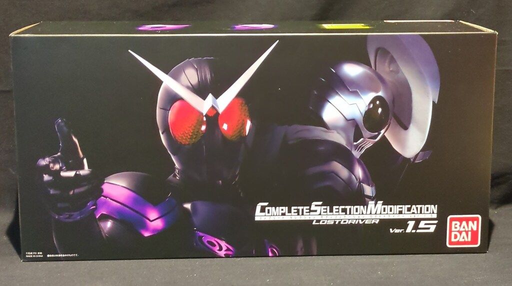 バンダイナムコ コンプリートセレクションモディフィケ-ション 仮面ライダーW ロストドライバー ver.1.5 47-1