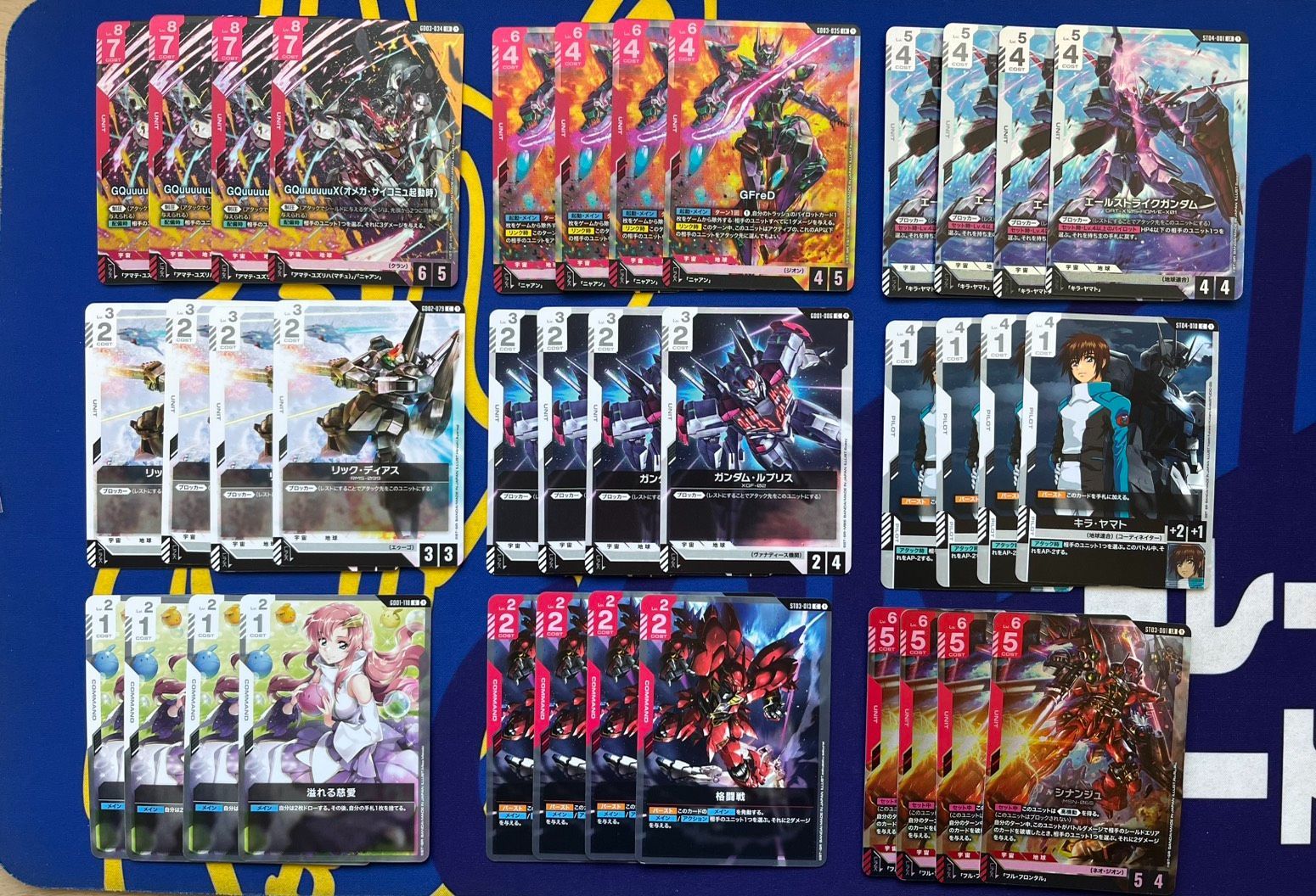ガンダムカード 赤白汎用カード36枚セット オメガサイコミュ GFreD エールストライクガンダム リック・ディアス ルブリス キラ・ヤマト 溢れる慈愛 格闘戦 シナンジュ