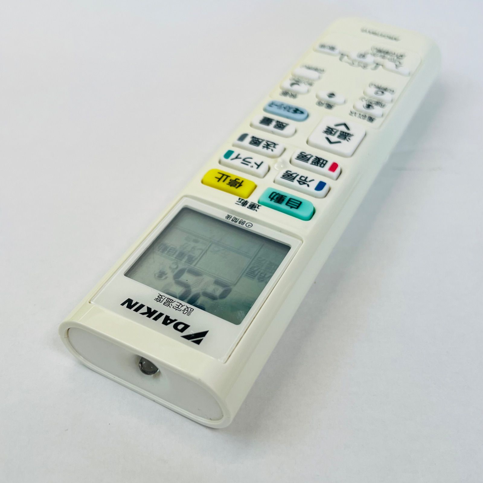 DAIKIN エアコン用リモコン ARC478A15 ダイキン 【管理A40】 - メルカリ