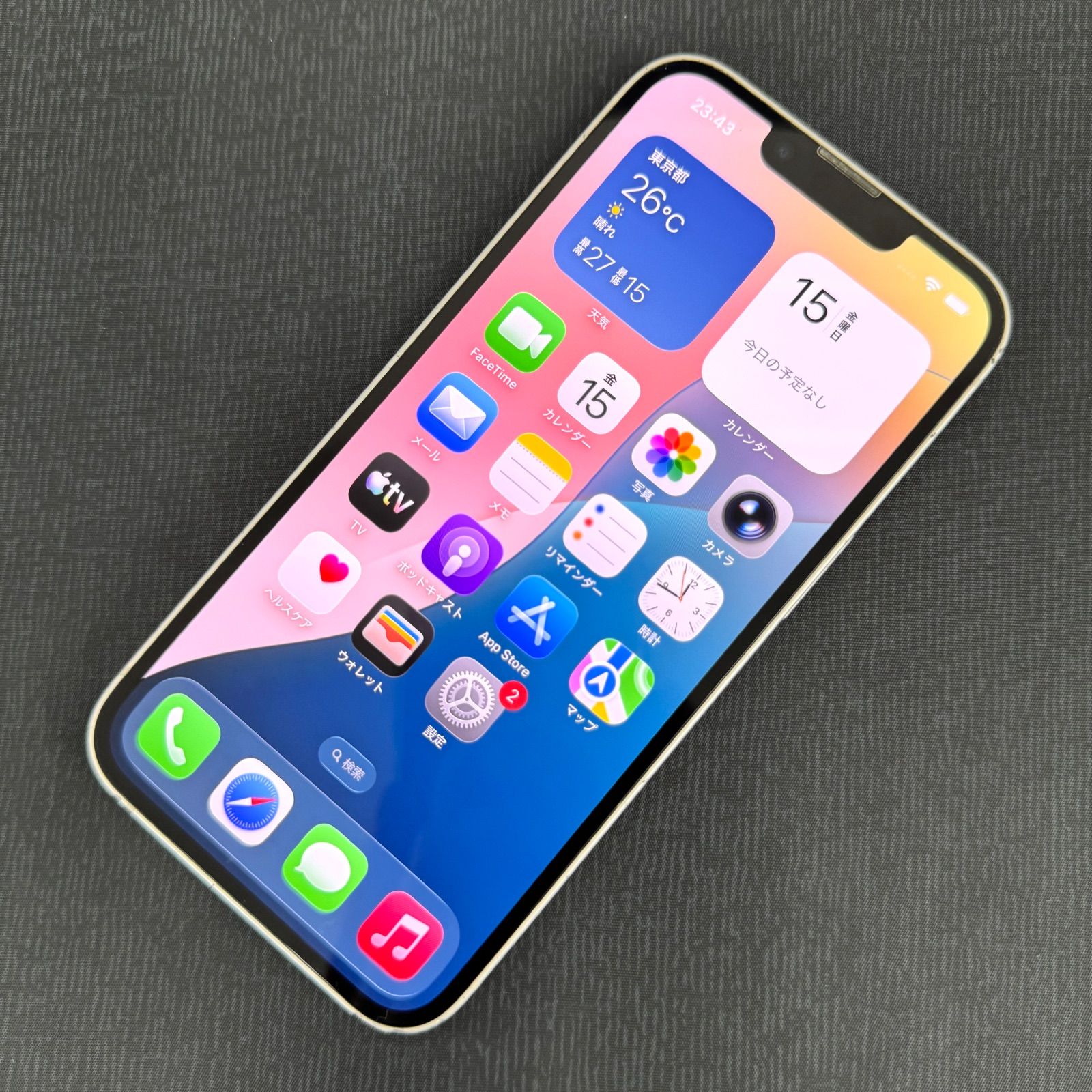 SIMロック解除済 iPhone 14 128GB スターライト MPUQ3J/A - メルカリ