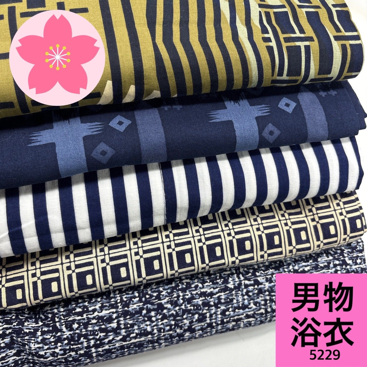 専用【5229/4462】