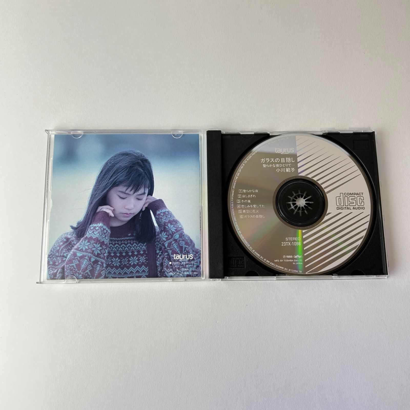 帯付] 小川範子 / ガラスの目隠し～聖らかな夜ひとりで～ [廃盤