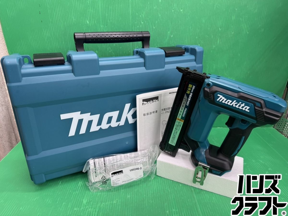 ☆未使用 マキタ makita 35mm充電式面木釘打 FN350DZK 18V 面木用 本体のみ+ケース