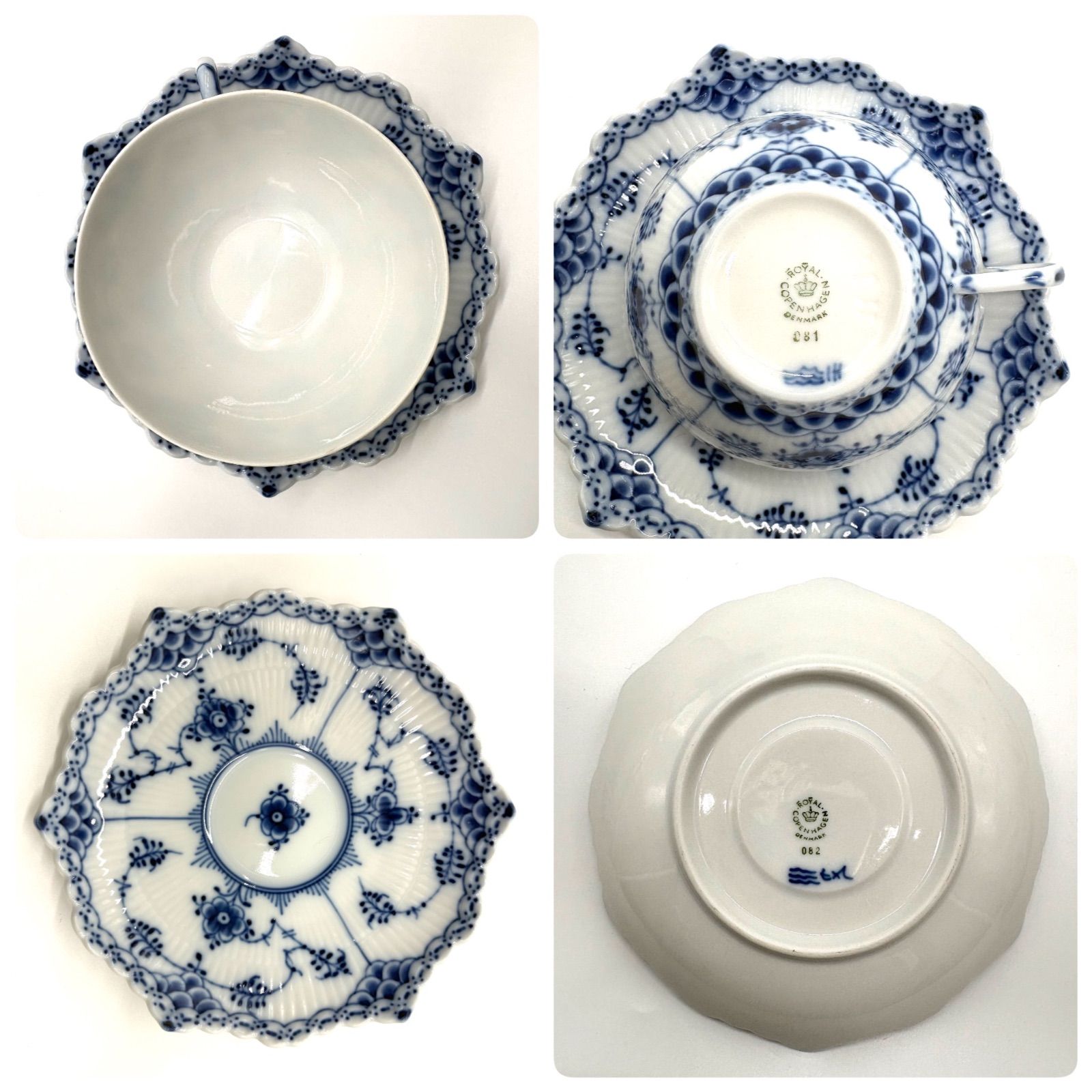 ブランド カップ&ソーサー 4客セット Meissen / Royal Copenhagen / 大倉陶園 / Linea Monica まとめ売り 洋食器 ティーカップ コーヒーカップ ブランド カップ&ソーサー 4客セット Meissen / Royal Copenhagen / 大倉陶園 / Linea Monica まとめ売り 洋食器 ティーカップ コーヒーカップ
