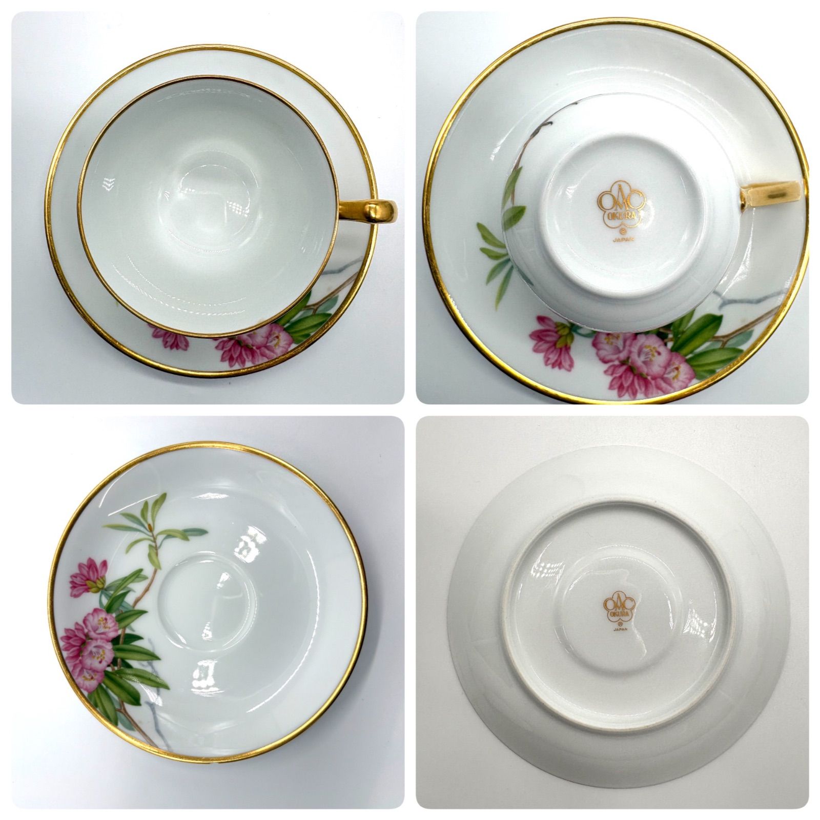 ブランド カップ&ソーサー 4客セット Meissen / Royal Copenhagen / 大倉陶園 / Linea Monica まとめ売り 洋食器 ティーカップ コーヒーカップ ブランド カップ&ソーサー 4客セット Meissen / Royal Copenhagen / 大倉陶園 / Linea Monica まとめ売り 洋食器 ティーカップ コーヒーカップ