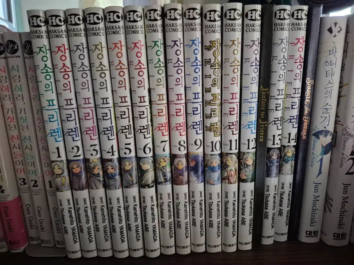 長壮の フリーレン 1 14 巻+初回限定 小説 外伝