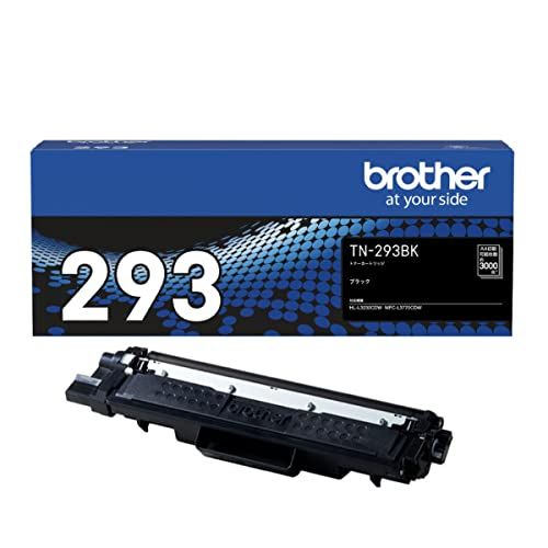 【brother純正】トナーカートリッジブラック TN-293BK 対応型番:HL-L3230CDW、MFC-L3770CDW 他p