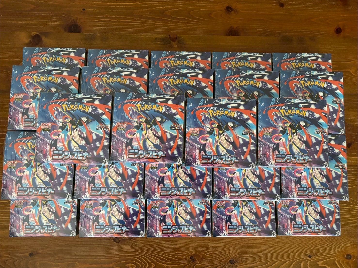 ポケモンカードゲーム ニンジャスピナー 29box シュリンク付き