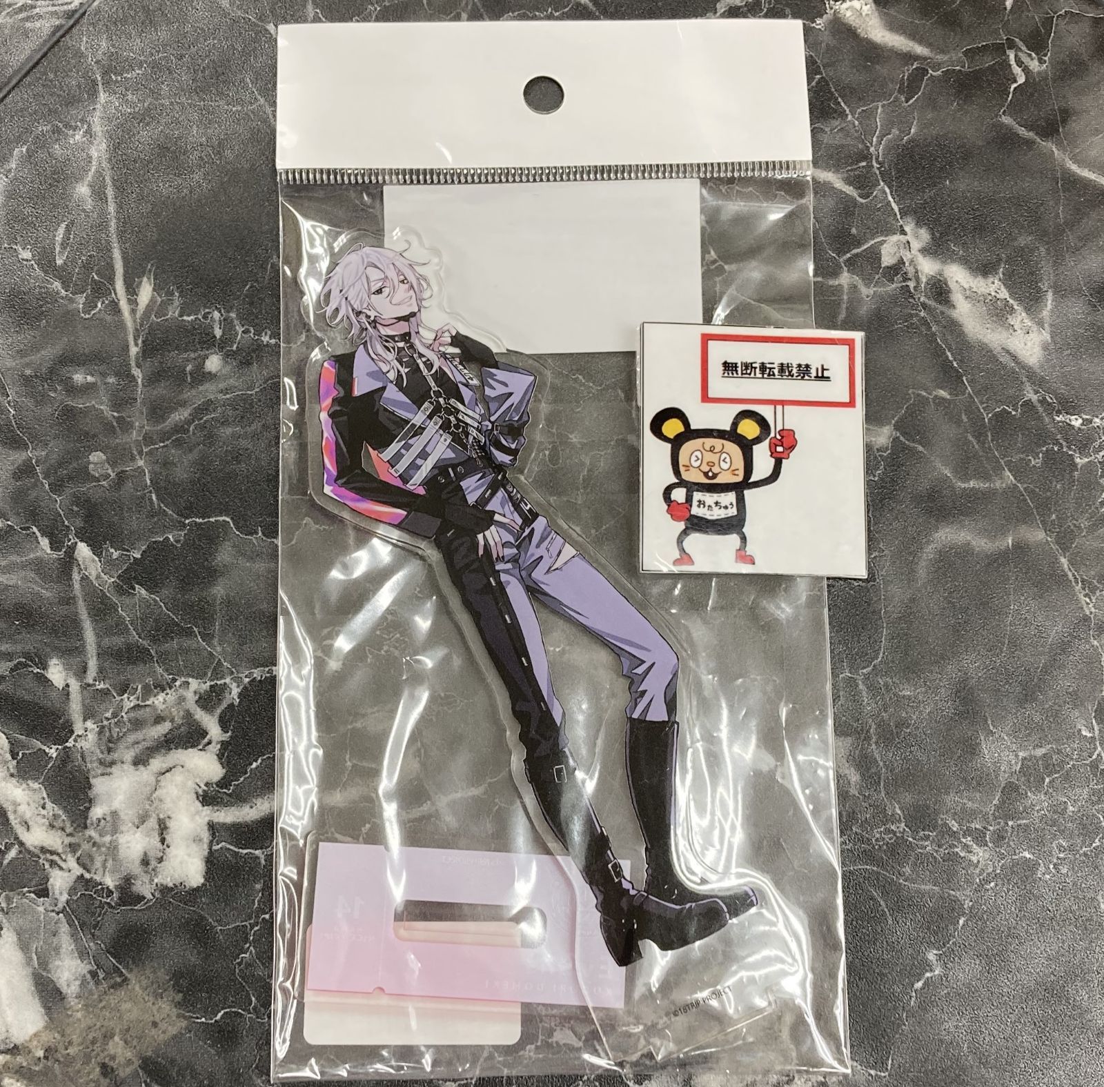 33.【店舗併売品】 18TRIP エイトリ 百目鬼潜 アクリルスタンド 