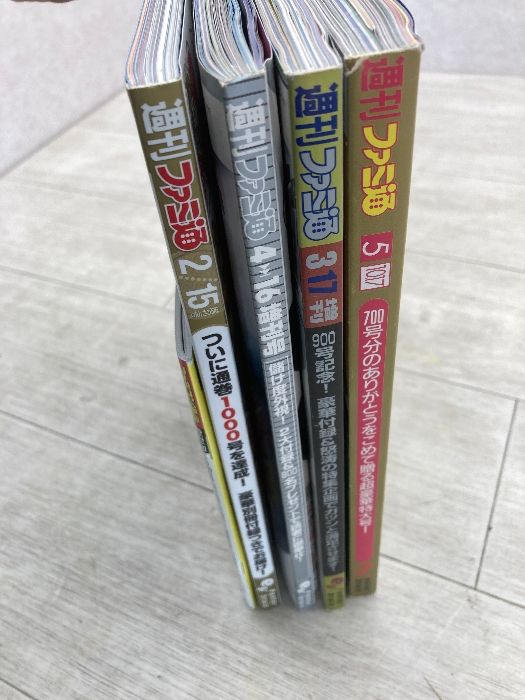 週刊ファミ通 (平成14年5月 平成16年4月特別付録付き 平成18年3月 平成