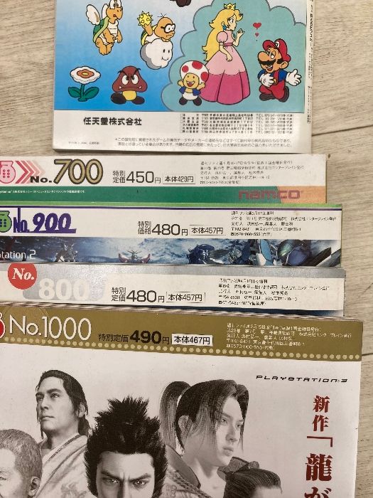 週刊ファミ通 (平成14年5月 平成16年4月特別付録付き 平成18年3月 平成