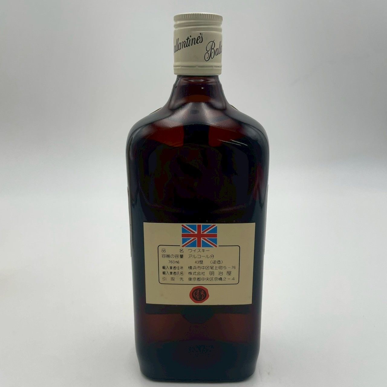 Ballantine's FINEST SCOTCH WHISKY バランタイン ファイネスト