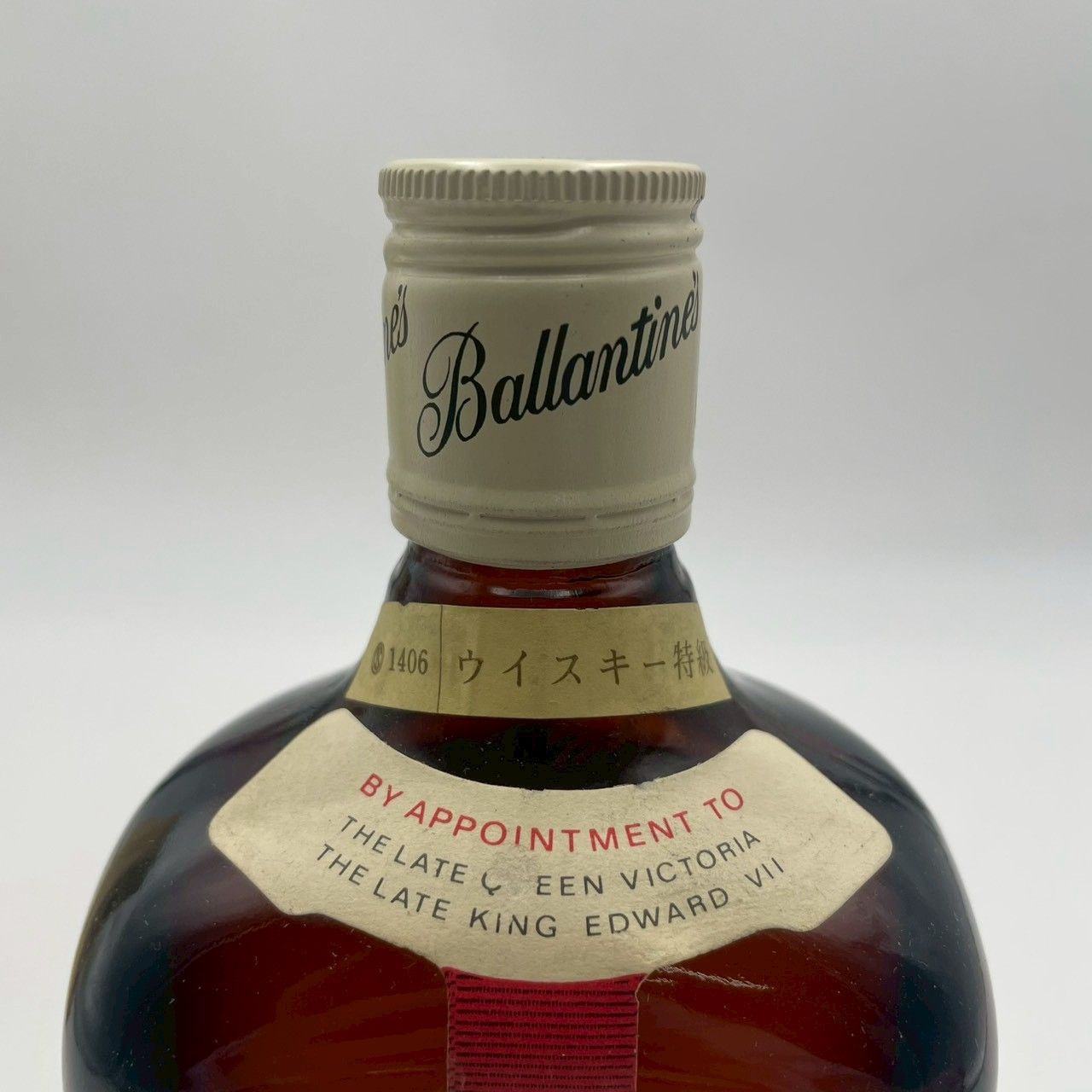 バランタイン ファイネスト 760ml 43% 特級 古酒 - メルカリ