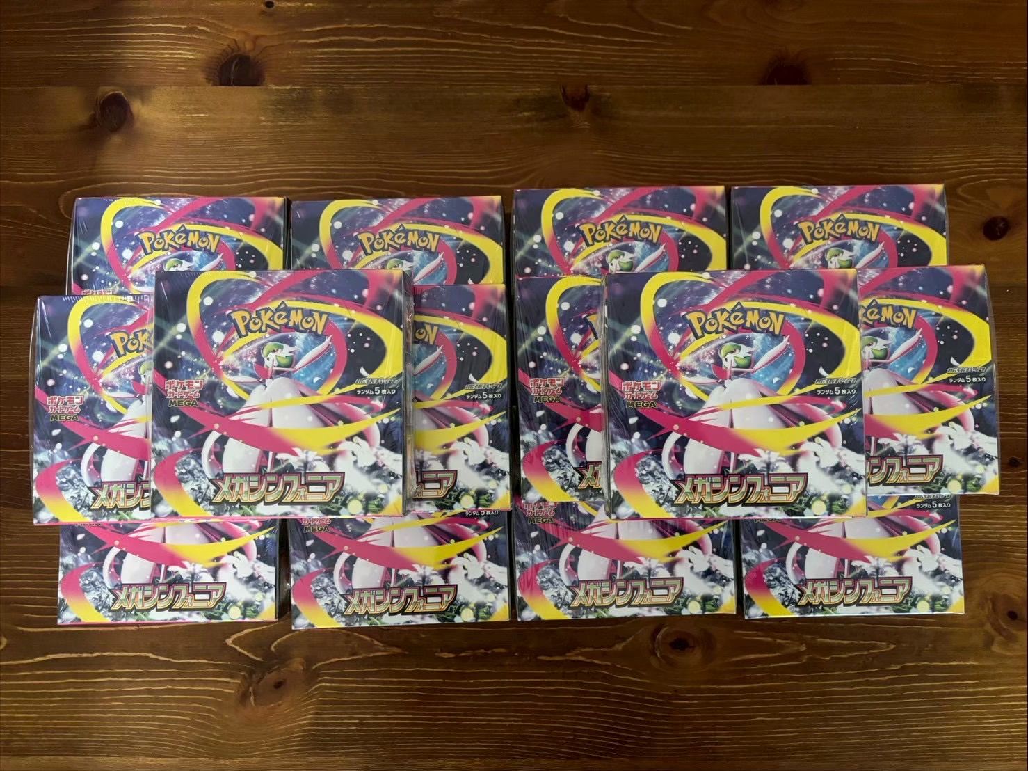 ポケモンカードゲーム メガシンフォニア 14box シュリンク付き - メルカリ