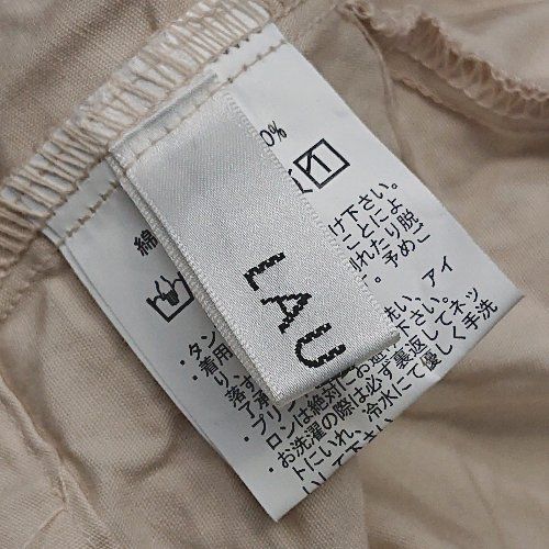 ◇ LAULEN　ローレン クロップド丈　ウエストリボン 長袖 カットソー 表記なし アイボリー レディース E 【1301260031087】