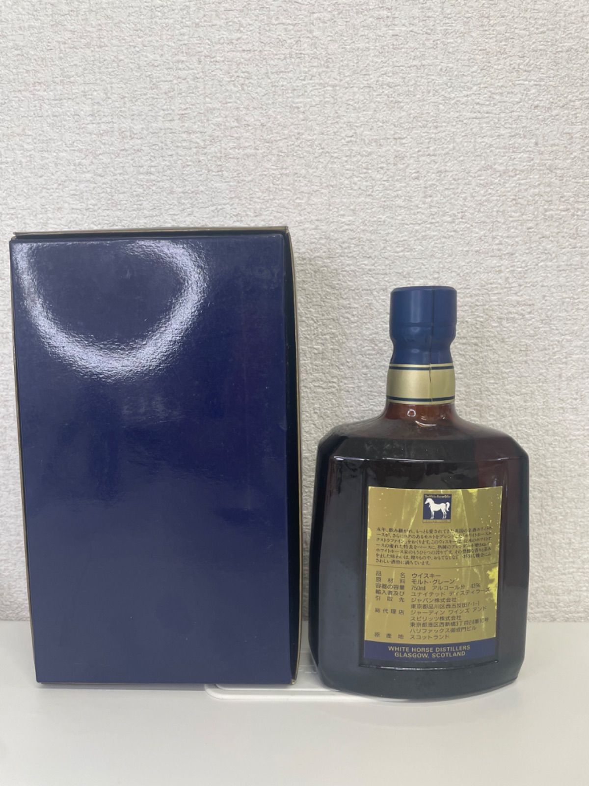 ホワイトホース エクストラファイン 750ml 43% - メルカリ