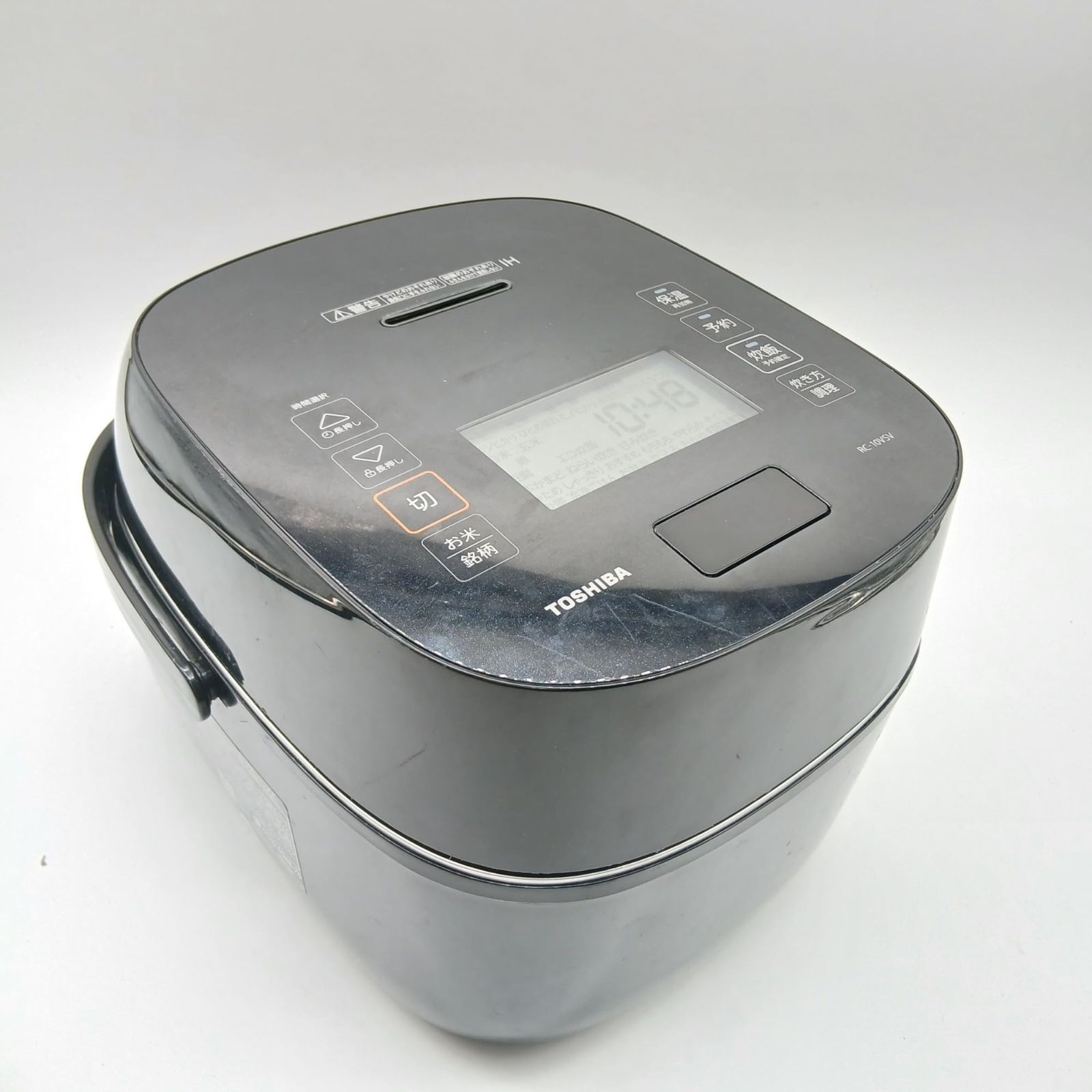 No.5688 TOSHIBA(東芝) 炊飯器 炎匠炊き 5.5合 RC-10VSV(K) グランブラック 真空圧力IH rice cooker 日本製 真空ひたし 真空保温白米40時間