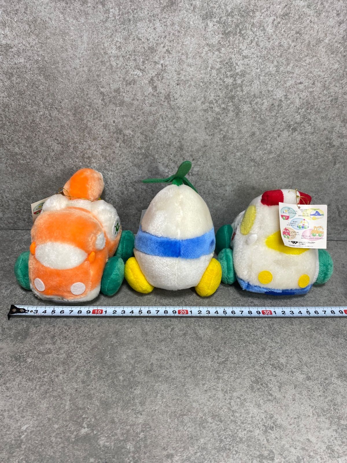 【1~2日以内発送】希少 昭和レトロ ヴィンテージ ぬいぐるみ ゆりや工房 昭和レトロ ぬいぐるみ バンダイ Mukku ムック クレーン車 パトカー