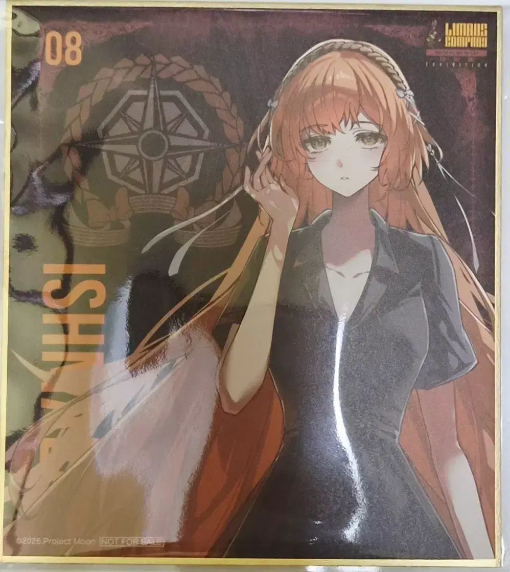 Limbus 展示会 特典 イスマエル ビジュアル色紙 出品