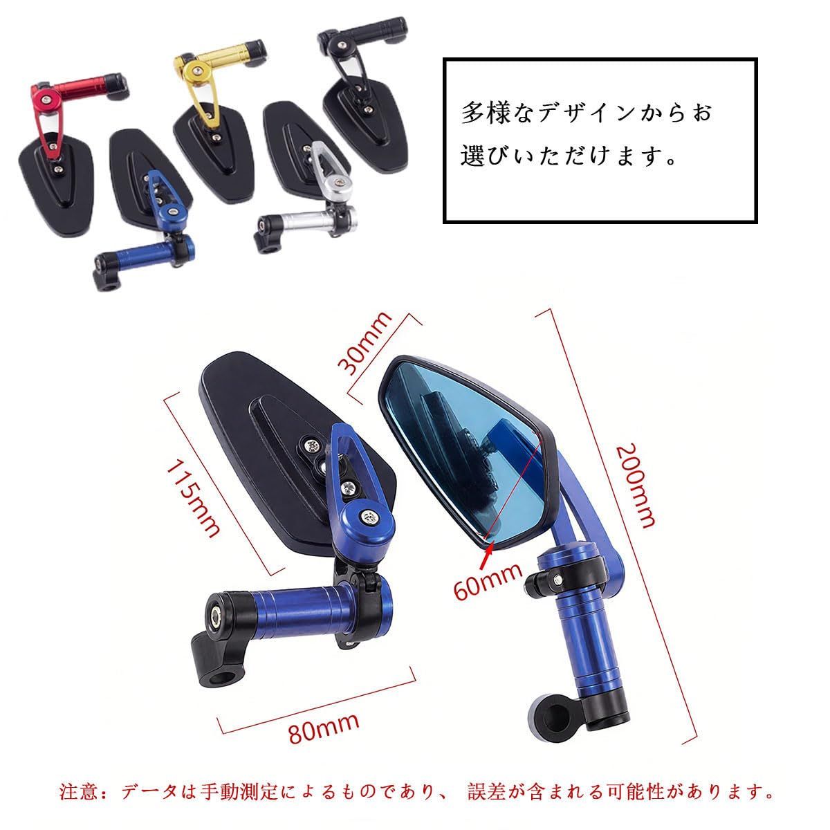SZYUMO 汎用 オートバイ スクーター 対応 アルミ合金 折りたたみ