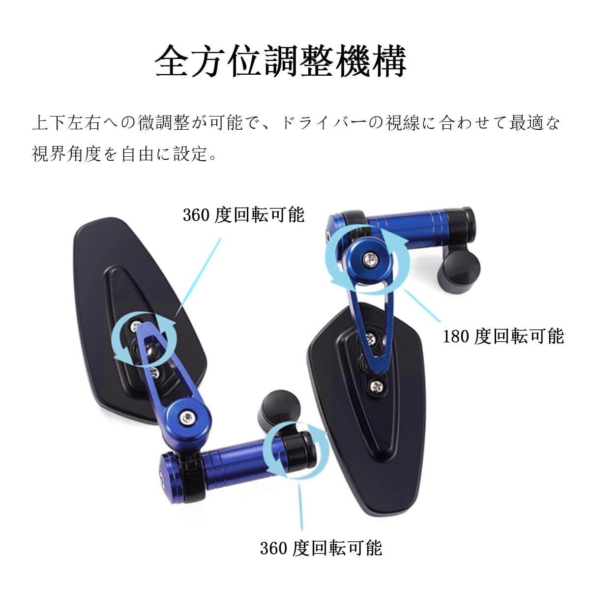 SZYUMO 汎用 オートバイ スクーター 対応 アルミ合金 折りたたみ
