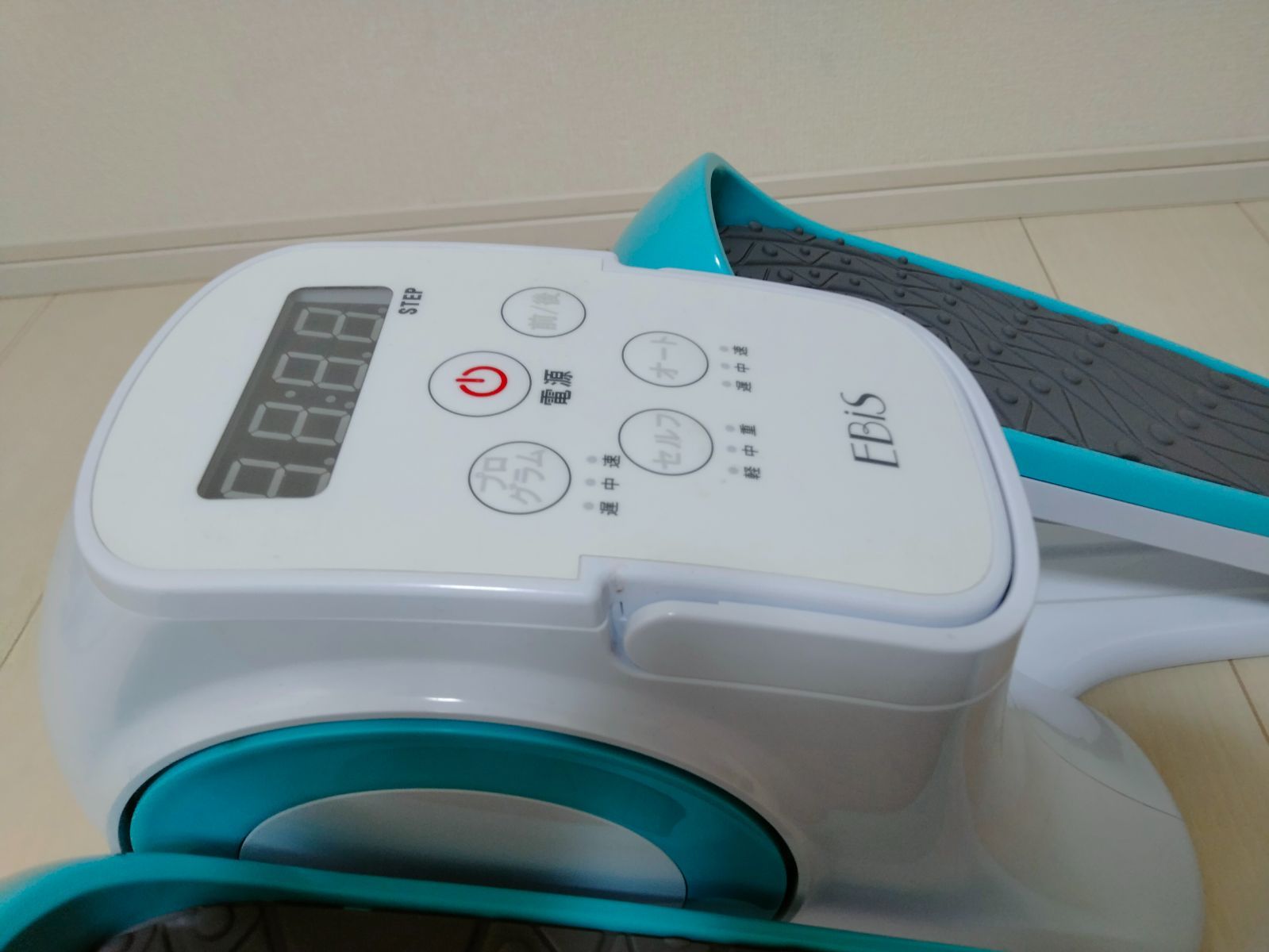 EBIS Stepper Cycle ステッパー サイクル エビス ステッパーサイクル 