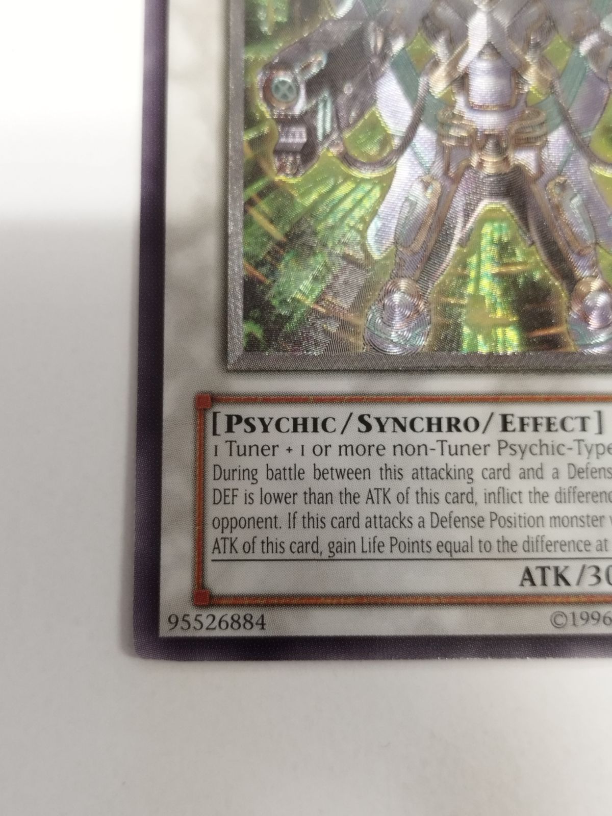 遊戯王 海外版 英語 ハイパー・サイコ・ガンナー / Hyper Psychic