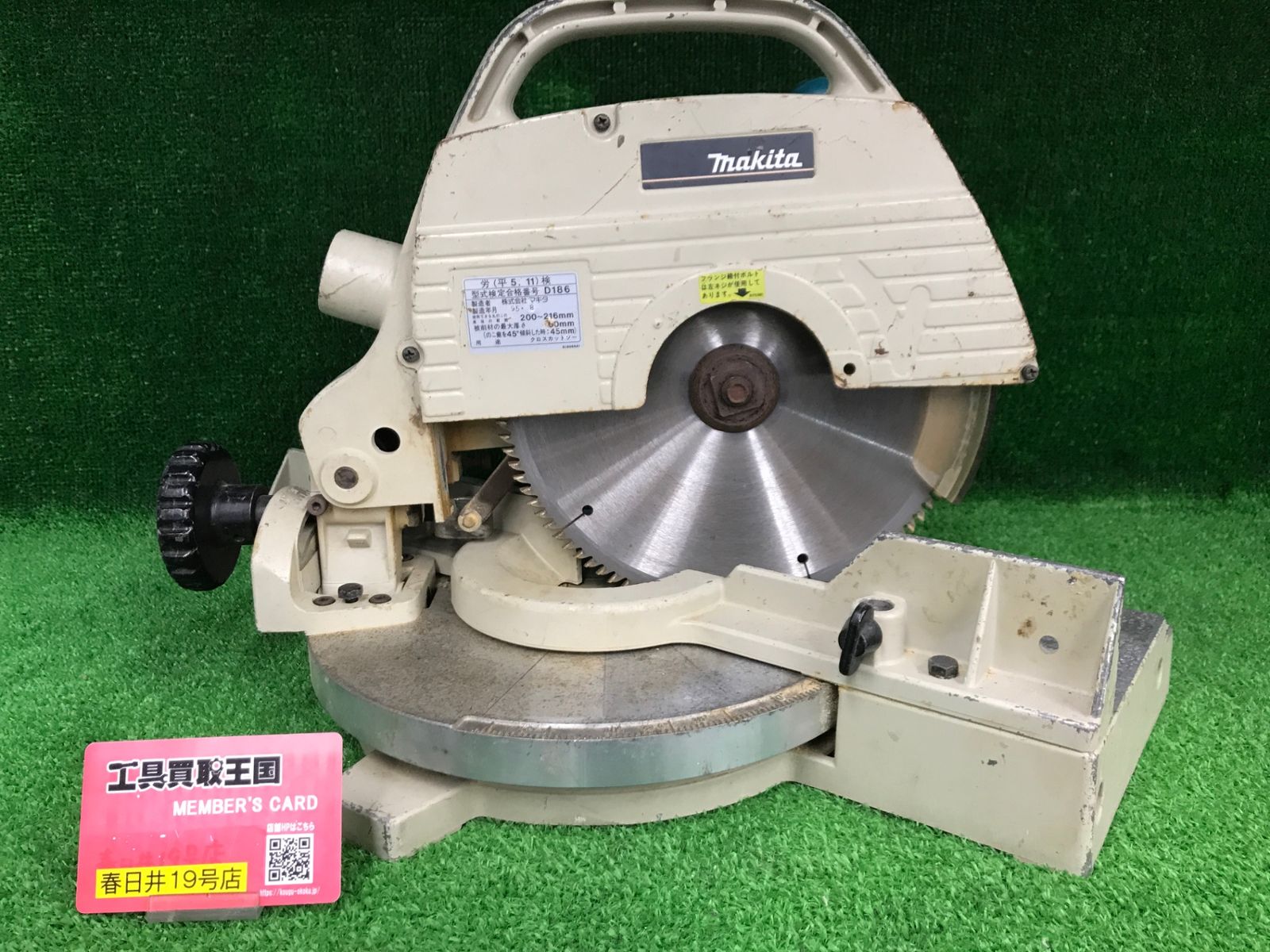 【中古品】【0906】★makita(マキタ) 216㎜ 8型卓上マルノコ LS0820　ITD9XLNMRC4E