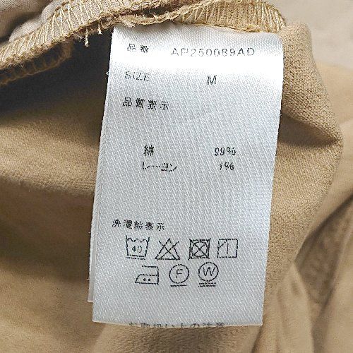 ◇ apart by lowrys ウェスト調整ベルト Aライン ミドル ロング ラップ 巻き スカート　Mサイズ ベージュ レディース E 【1301260039960】