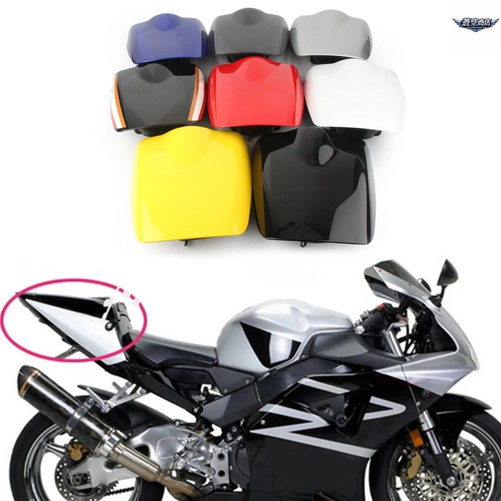 オートバイ用リアシートカウル、リアハンプ、テールキャップ、フェアリング、ホンダ CBR900RR、CBR 2002 2003、CBR954
