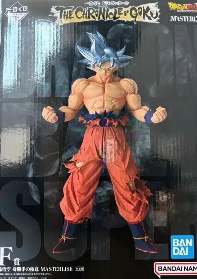 未開封 ドラゴンボール 一番くじ CHRONICLE F賞 極意 FML (손오공)