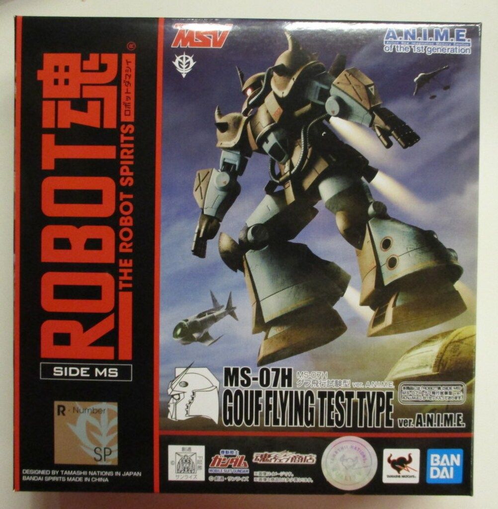 BANDAI SPIRITS ROBOT魂<SIDE MS> 機動戦士ガンダムMSV MS-07H グフ飛行試験型 ver. A.N.I.M.E. SP