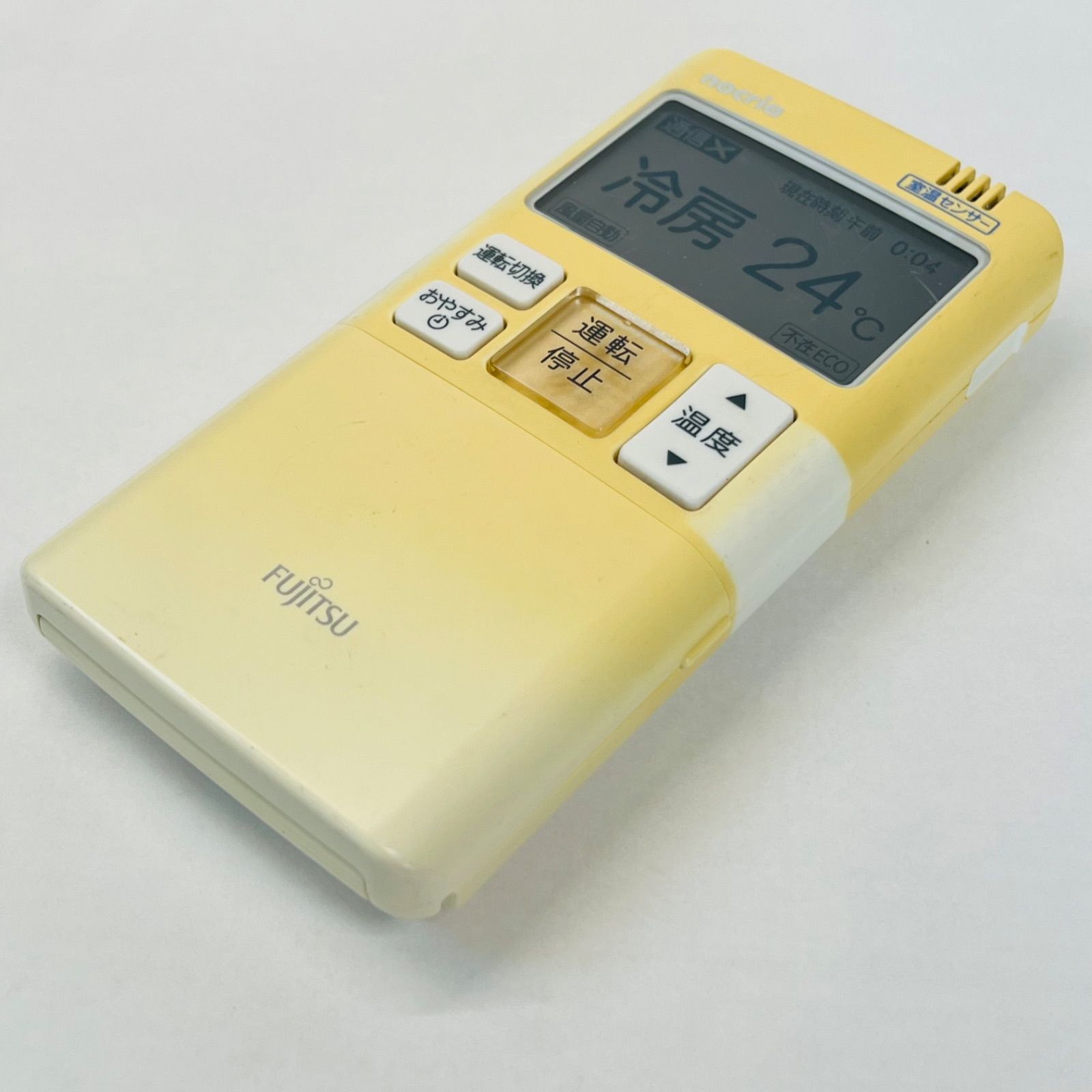 Fujitsu エアコン用リモコン nocria 型番AR-FBA1J 【管理A41】 - メルカリ