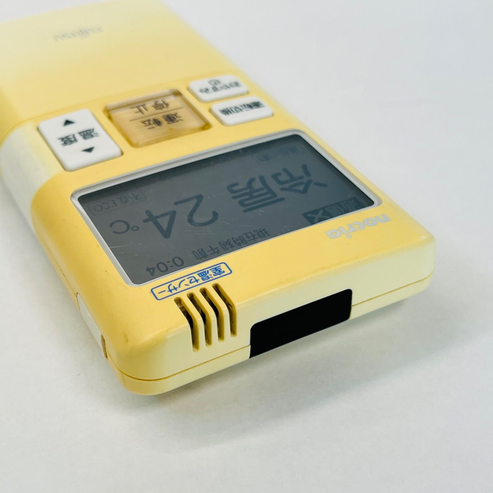Fujitsu エアコン用リモコン nocria 型番AR-FBA1J 【管理A41】 - メルカリ