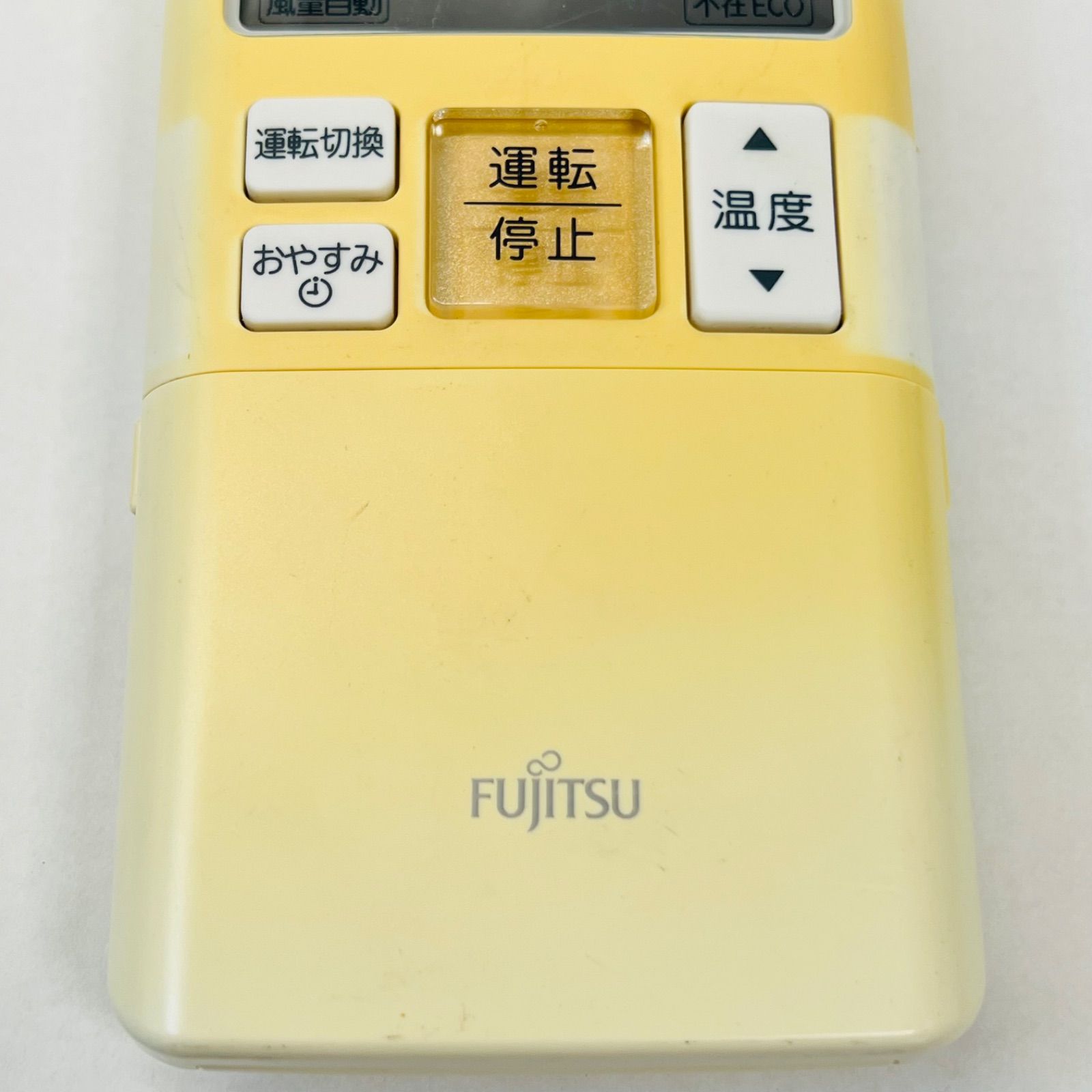 Fujitsu エアコン用リモコン nocria 型番AR-FBA1J 【管理A41】 - メルカリ
