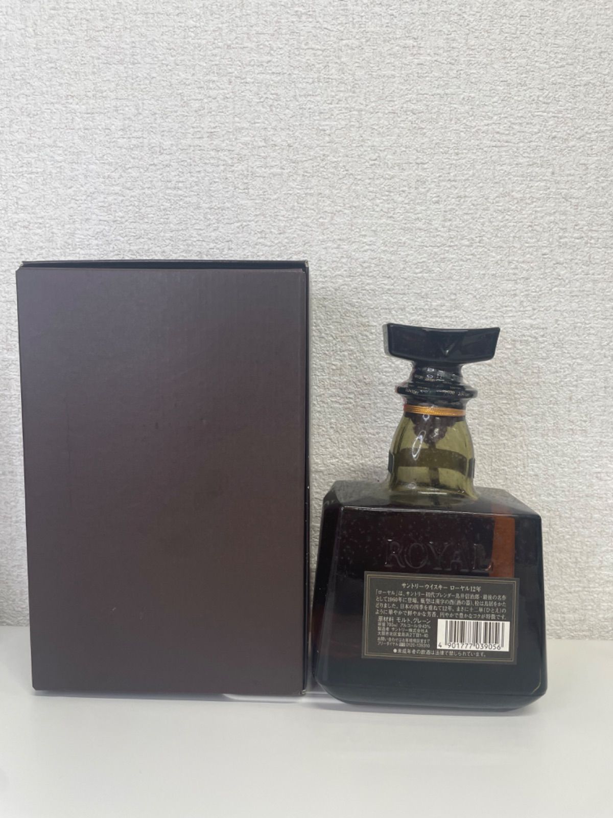 サントリー ローヤル 12年 黒ラベル 43度 700ml M294④ - メルカリ