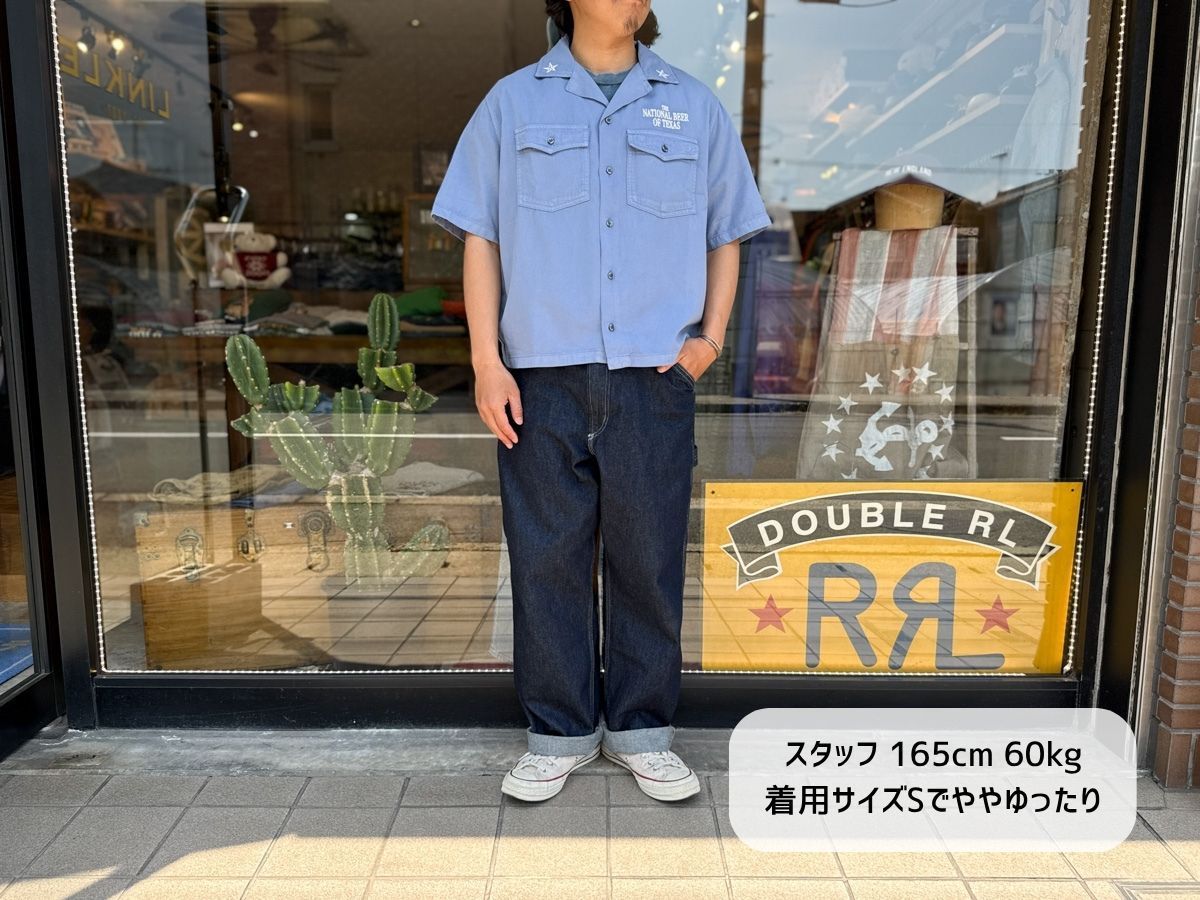 Abercrombie & Fitch(アバクロンビーアンドフィッチ):【Lone Star】ワーク シャツ Abercrombie & Fitch(アバクロンビーアンドフィッチ):【Lone Star】ワーク シャツ