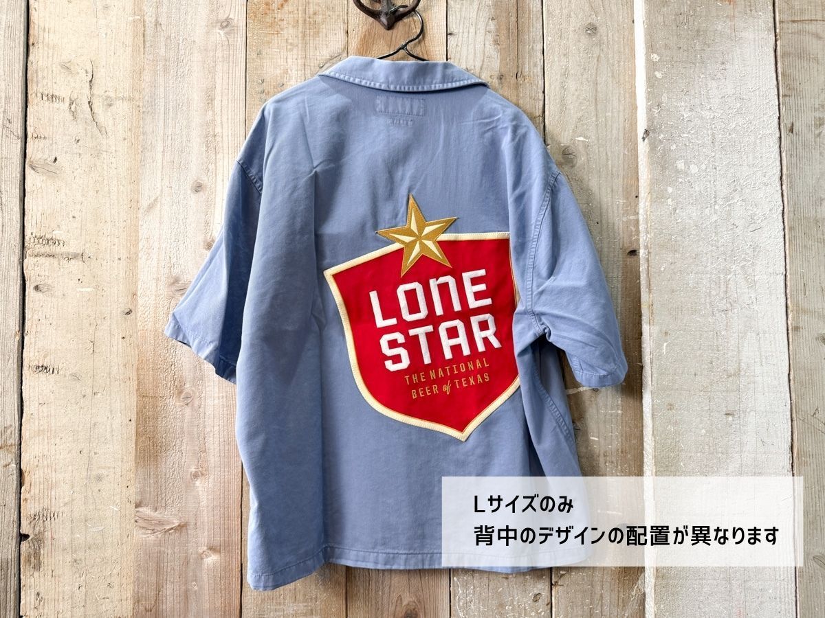 Abercrombie & Fitch(アバクロンビーアンドフィッチ):【Lone Star】ワーク シャツ Abercrombie & Fitch(アバクロンビーアンドフィッチ):【Lone Star】ワーク シャツ