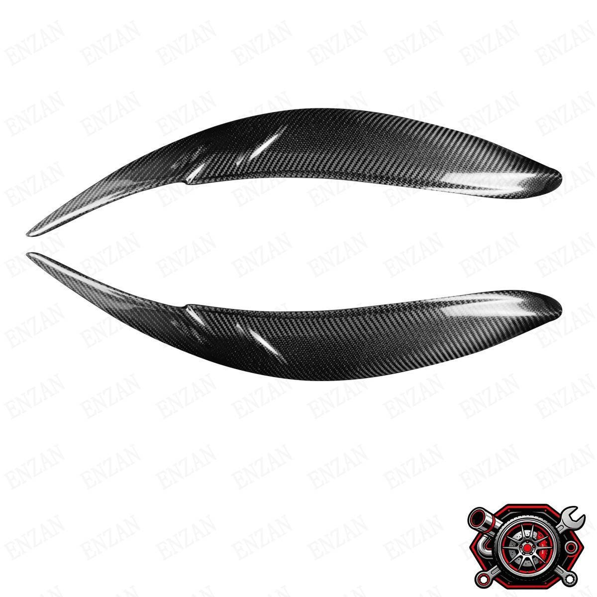 売れ筋トヨタ シエナ後期 カーボン製 ヘッドライトカバー アイライン2個セットcp516