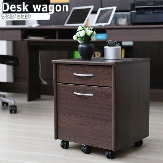 WIDE WAGON ワイドデスクワゴン 8,875円