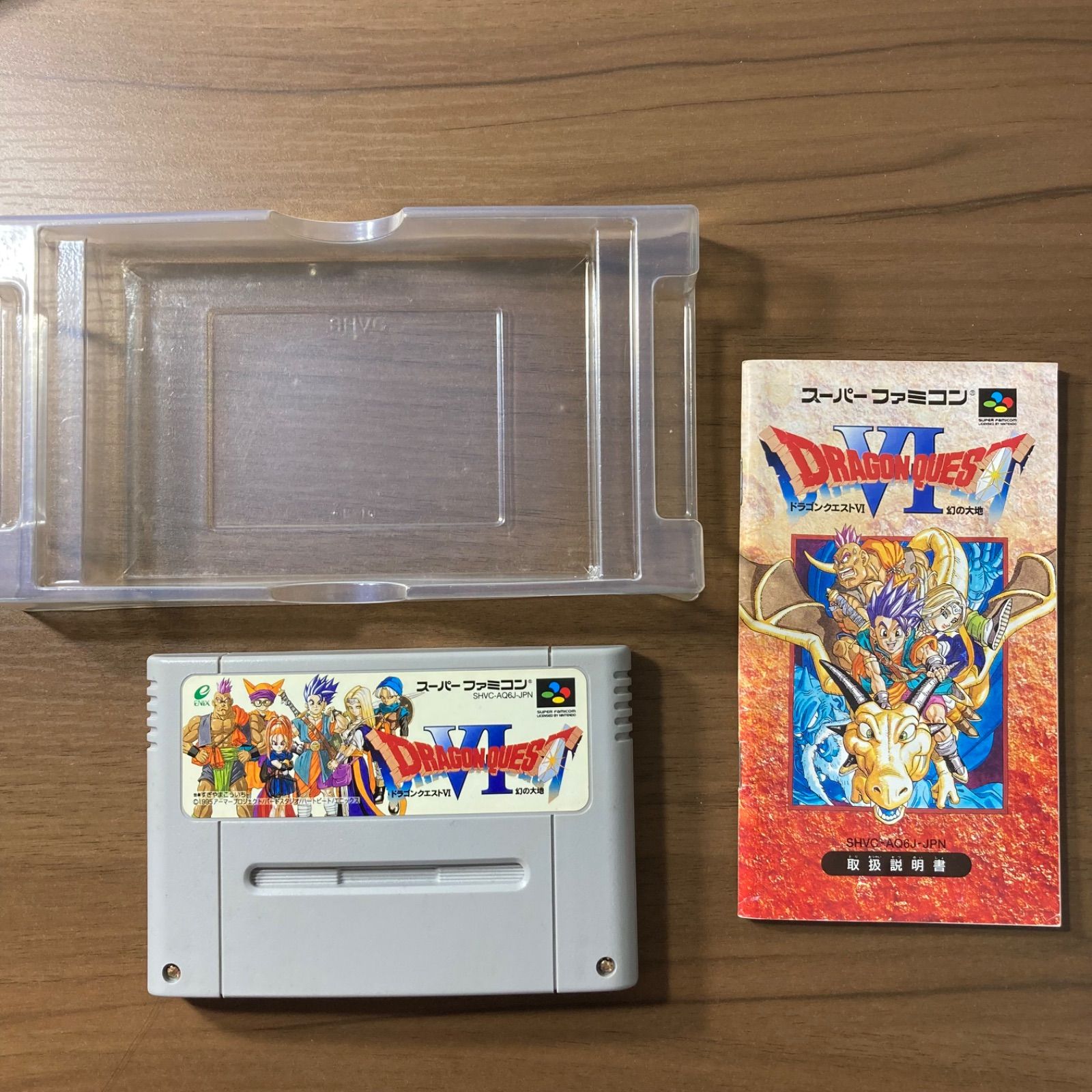 【箱・説明書付き】ドラゴンクエストⅦ・Ⅷ・Ⅺ　3点セット　動作確認済み Amazon.co.jp: ドラゴンクエストVII Reimagined -Switch : Video Games