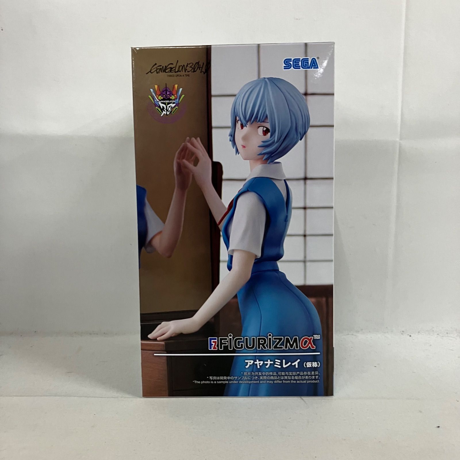 未開封 劇場版 シン・エヴァンゲリオン FiGURiZMα アヤナミレイ 仮称