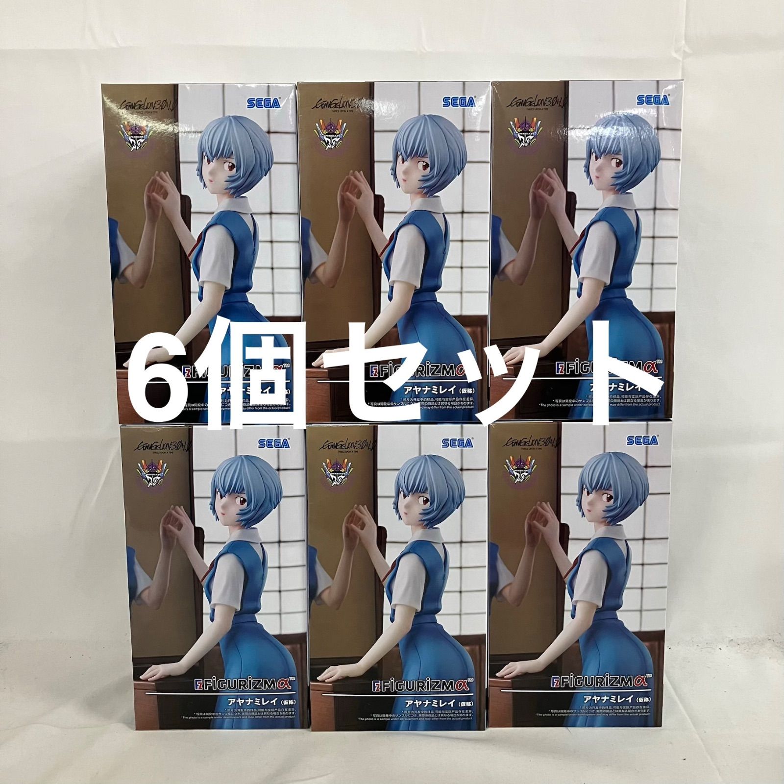 未開封 劇場版 シン・エヴァンゲリオン FiGURiZMα アヤナミレイ 仮称