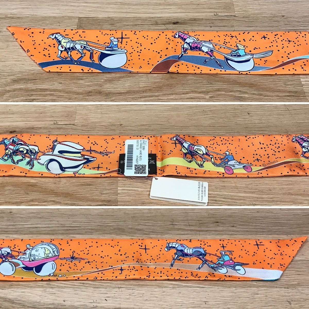 新品未使用 エルメス ツイリー スペースダービー オレンジ ジョーヌ