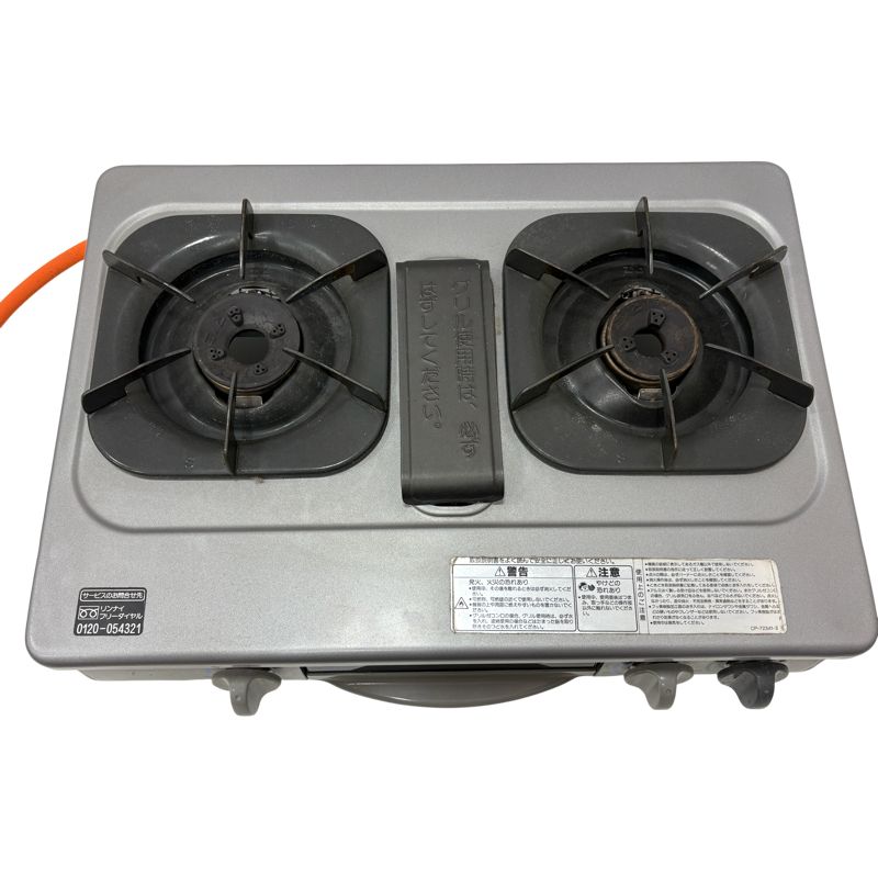 Rinnai リンナイ ガスコンロ RTS-320NFE-L LPガス - メルカリ