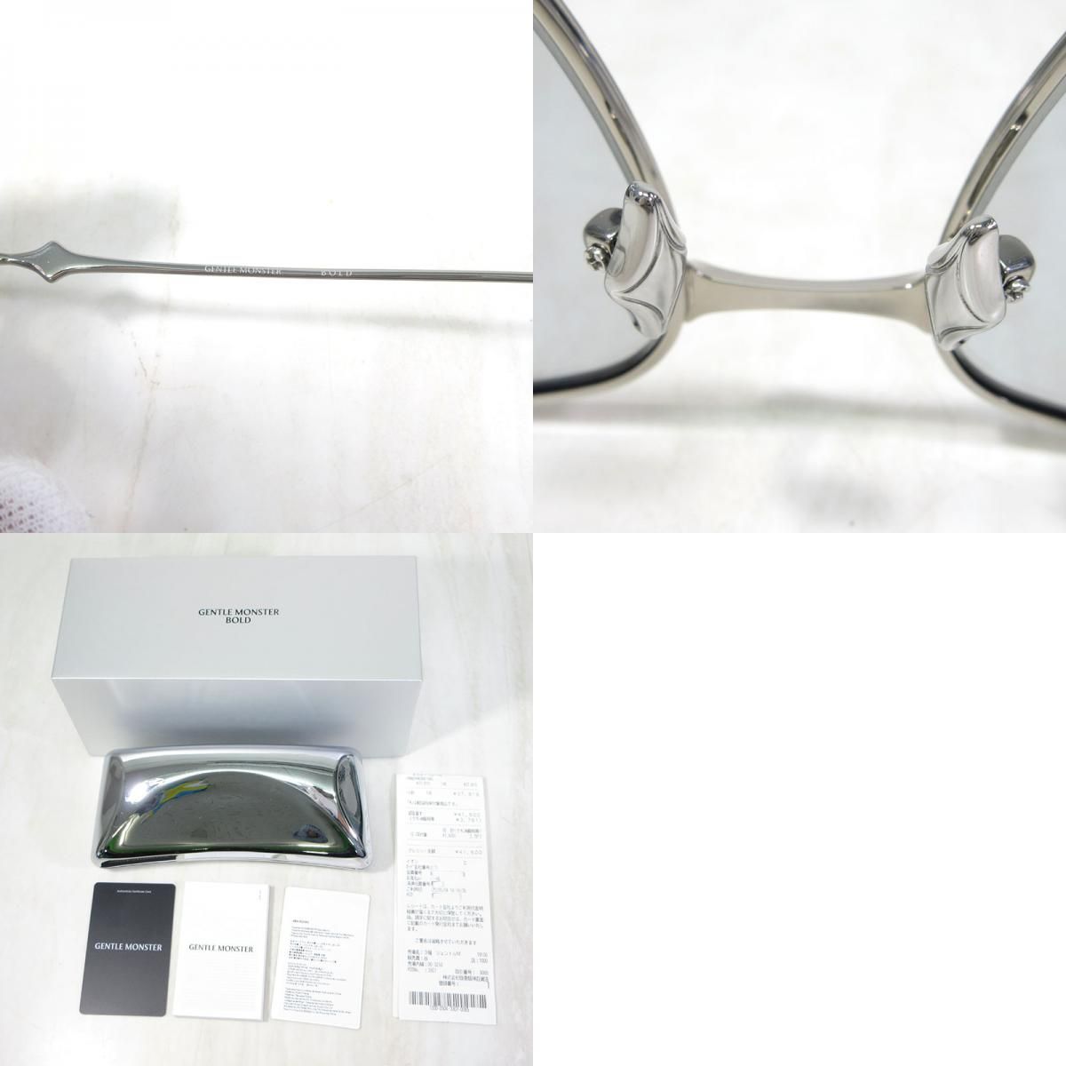 【三重本店】 中古 GENTLE MONSTER | ジェントルモンスター BOLD Optical Collection ABA-02(SM) スクエアシェイプ ミラーレンズ サングラス サイズ:54□18-151 カラー:シルバー系×グレー系 【116】 【三重本店】 中古 GENTLE MONSTER | ジェントルモンスター BOLD Optical Collection ABA-02(SM) スクエアシェイプ ミラーレンズ サングラス サイズ:54□18-151 カラー:シルバー系×グレー系 【116】