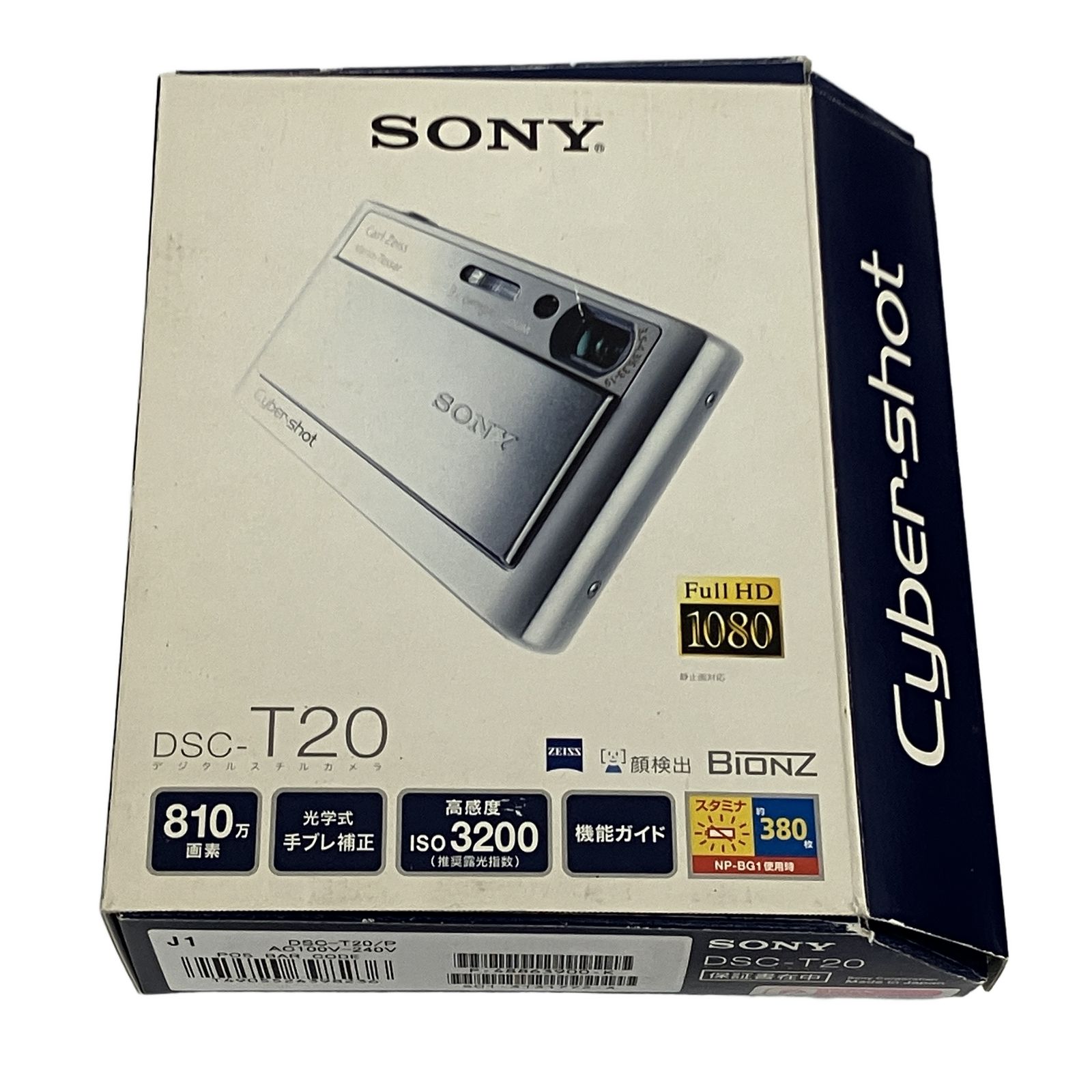 SONY Cyber-shot DSC-T20 サイバーショット コンパクトデジタルカメラ